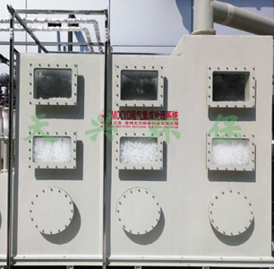 PECVD工藝廢氣-宜興國電光伏.jpg PECVD工藝廢氣-宜興國電光伏.jpg