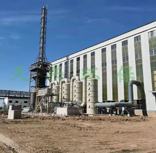 合肥碳素.jpg 合肥碳素.jpg